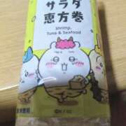 ヒメ日記 2025/02/03 07:46 投稿 やよい 新潟市鳥屋野潟ちゃんこ