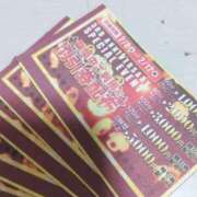 ヒメ日記 2025/02/08 08:56 投稿 やよい 新潟市鳥屋野潟ちゃんこ