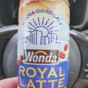 ヒメ日記 2025/04/03 17:36 投稿 やよい 新潟市鳥屋野潟ちゃんこ