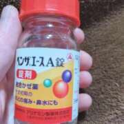 ヒメ日記 2025/04/09 16:56 投稿 やよい 新潟市鳥屋野潟ちゃんこ