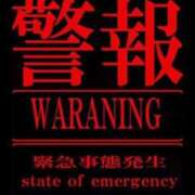 ヒメ日記 2025/11/26 03:13 投稿 ほむら 密着指導！バカンス学園 尼崎校