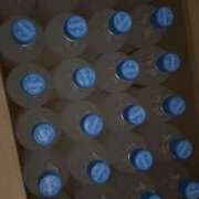 ヒメ日記 2024/12/24 20:30 投稿 きり スピードエコ天王寺店