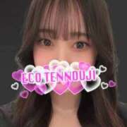 ヒメ日記 2025/04/29 20:34 投稿 きり スピードエコ天王寺店