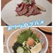 りつか 著作権により 千葉人妻花壇