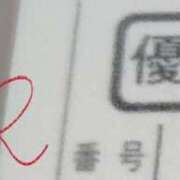 ヒメ日記 2025/12/27 13:23 投稿 りつか 千葉人妻花壇