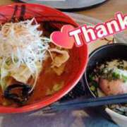 ヒメ日記 2025/12/27 14:03 投稿 りつか 千葉人妻花壇