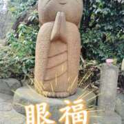 ヒメ日記 2026/02/02 21:14 投稿 りつか 千葉人妻花壇