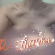 ヒメ日記 2026/02/06 20:05 投稿 りつか 千葉人妻花壇