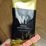 ヒメ日記 2026/02/06 21:53 投稿 りつか 千葉人妻花壇