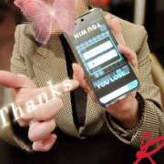 ヒメ日記 2026/03/05 08:40 投稿 りつか 千葉人妻花壇