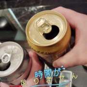 ヒメ日記 2026/04/14 14:50 投稿 りつか 千葉人妻花壇