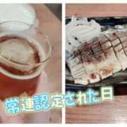 ヒメ日記 2026/04/14 15:00 投稿 りつか 千葉人妻花壇