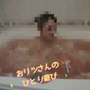 ヒメ日記 2026/04/16 11:09 投稿 りつか 千葉人妻花壇