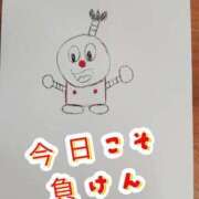 ヒメ日記 2026/04/25 13:46 投稿 りつか 千葉人妻花壇