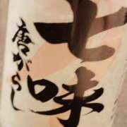 ヒメ日記 2026/10/13 20:53 投稿 りつか 千葉人妻花壇