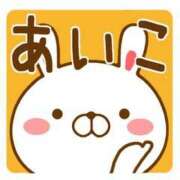 ヒメ日記 2024/12/21 21:53 投稿 あいこ 即アポ奥さん ～津・松阪店～