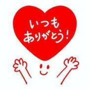ヒメ日記 2025/03/14 13:04 投稿 あいこ 即アポ奥さん ～津・松阪店～