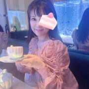 ヒメ日記 2025/01/26 09:06 投稿 水川★ 恵里亜(エリア)