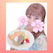 ヒメ日記 2025/03/31 08:08 投稿 水川★ 恵里亜(エリア)