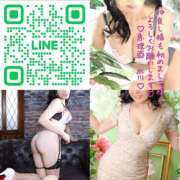 ヒメ日記 2025/05/21 08:04 投稿 水川★ 恵里亜(エリア)