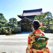 ヒメ日記 2025/09/11 08:15 投稿 水川★ 恵里亜(エリア)