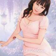 ヒメ日記 2025/11/01 08:50 投稿 水川★ 恵里亜(エリア)