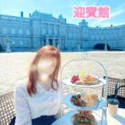 ヒメ日記 2025/11/05 01:16 投稿 水川★ 恵里亜(エリア)