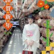 ヒメ日記 2026/01/04 12:17 投稿 水川★ 恵里亜(エリア)