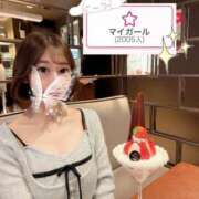 ヒメ日記 2025/04/21 13:34 投稿 三上みり ブルーバード