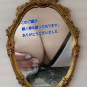 ヒメ日記 2025/02/02 14:41 投稿 ふたば 熟女の風俗アウトレット 岐阜岐南店