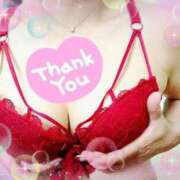 ヒメ日記 2025/02/08 11:51 投稿 ふたば 熟女の風俗アウトレット 岐阜岐南店