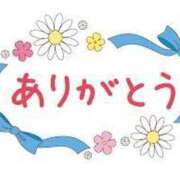ヒメ日記 2025/03/23 15:41 投稿 さゆり 熟女の風俗アウトレット 岐阜岐南店