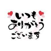 ヒメ日記 2025/04/04 14:21 投稿 さゆり 熟女の風俗アウトレット 岐阜岐南店