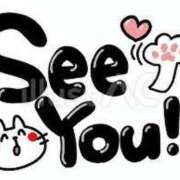 ヒメ日記 2025/04/06 15:21 投稿 さゆり 熟女の風俗アウトレット 岐阜岐南店