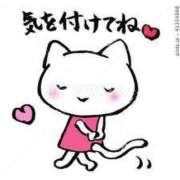 ヒメ日記 2025/05/24 12:03 投稿 さゆり 熟女の風俗アウトレット 岐阜岐南店