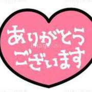 ヒメ日記 2025/06/15 16:51 投稿 さゆり 熟女の風俗アウトレット 岐阜岐南店