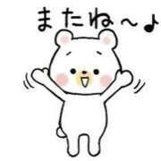 ヒメ日記 2025/06/20 14:21 投稿 さゆり 熟女の風俗アウトレット 岐阜岐南店