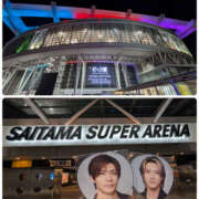 ヒメ日記 2024/12/25 01:22 投稿 あかね★ 恵里亜(エリア)