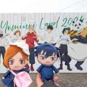 ヒメ日記 2025/01/22 11:08 投稿 あかね★ 恵里亜(エリア)