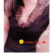 ヒメ日記 2025/01/26 11:35 投稿 あかね★ 恵里亜(エリア)