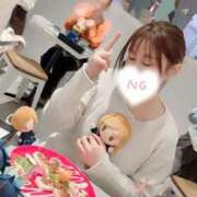 ヒメ日記 2025/01/30 09:15 投稿 あかね★ 恵里亜(エリア)