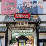 ヒメ日記 2025/07/09 21:49 投稿 あかね★ 恵里亜(エリア)