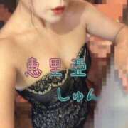 ヒメ日記 2025/03/27 23:25 投稿 しゅん★ 恵里亜(エリア)