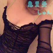 ヒメ日記 2025/05/07 09:33 投稿 しゅん★ 恵里亜(エリア)