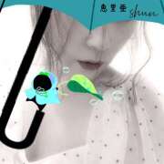 ヒメ日記 2025/05/29 11:17 投稿 しゅん★ 恵里亜(エリア)