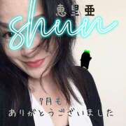 ヒメ日記 2025/08/02 11:45 投稿 しゅん★ 恵里亜(エリア)