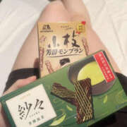 あき 出勤っ(人•ᴗ•♡) BAD COMPANY（バッドカンパニー）