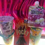 ヒメ日記 2025/09/07 21:44 投稿 るあ マリン宮殿水戸店