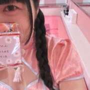 ヒメ日記 2025/10/23 11:04 投稿 るあ マリン宮殿水戸店