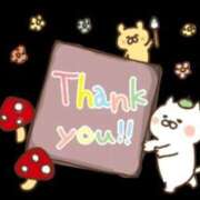 ヒメ日記 2025/04/07 08:32 投稿 むぎ 人妻小旅行